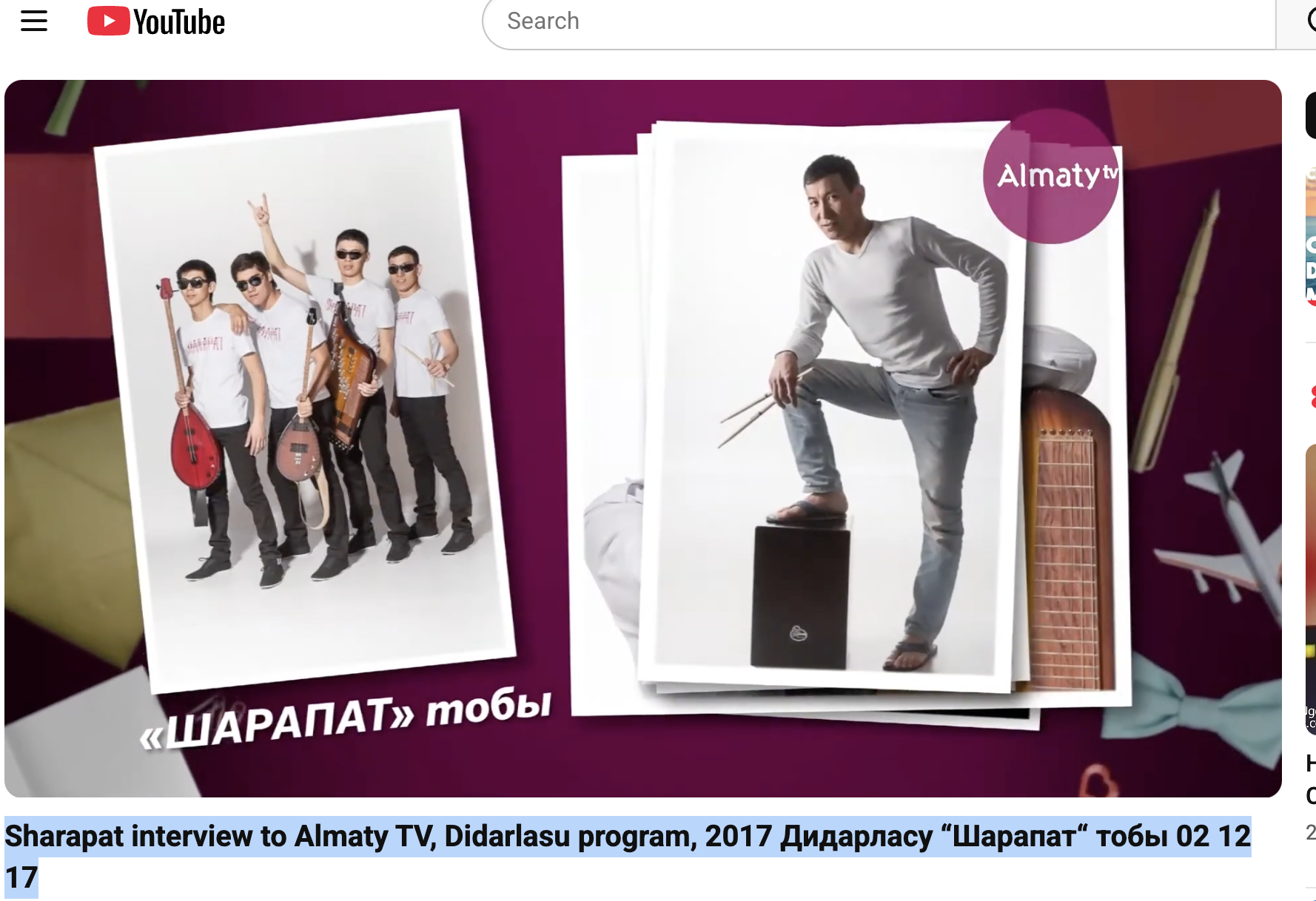 Sharapat Almaty TV арнасындағы «Дидарласу» бағдарламасына сұхбат берді.